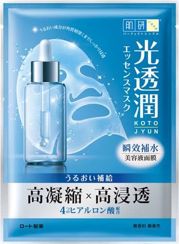 光透潤瞬效補水面膜