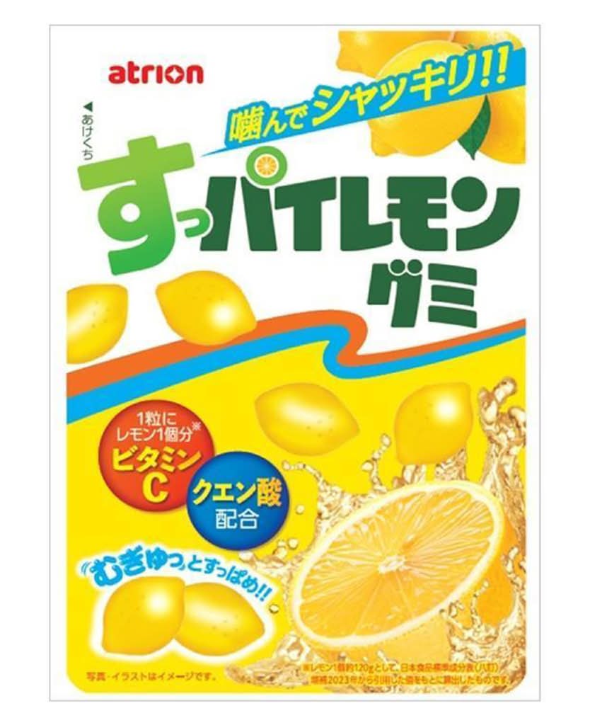 アトリオン製菓　すっパイレモングミ