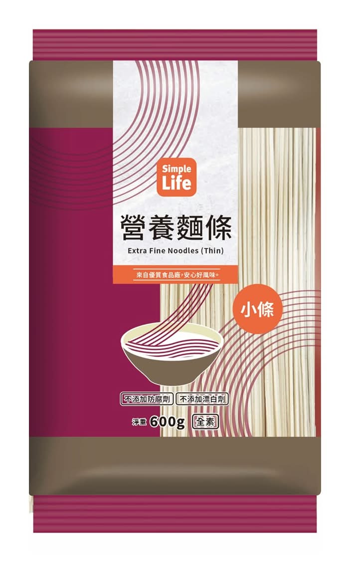 VV 營養麵條 - 小條 (600 g)