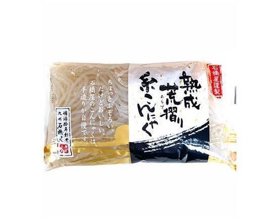 石橋屋手造熟成蒟蒻絲170G(冷藏)^301422221