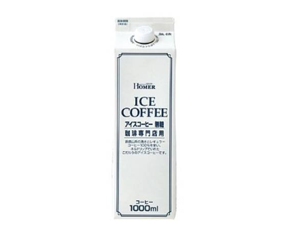 ホーマーアイスコーヒー（無糖）1000mlJ-047