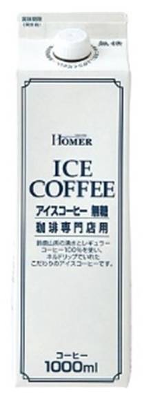 ホーマー　アイスコーヒー（無糖）　1000ml　J-047