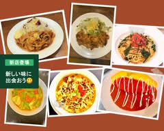 【ベトナム料理】KITCHEN KING