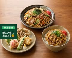 Jig創