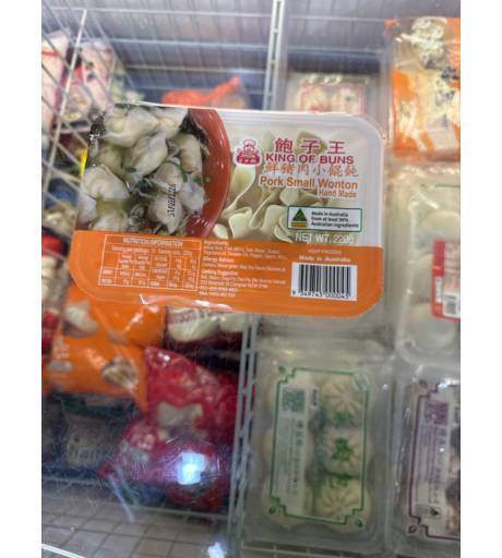 King Red Bean Bun 220g
