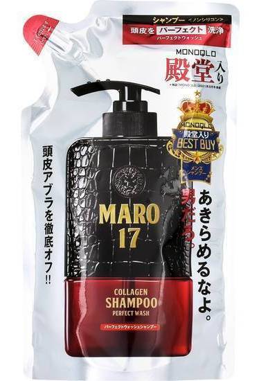 マーロ１７ＰウォッシュＳＰ詰替用３００ｍＬ:4582469493419