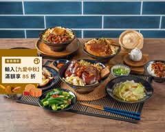 康城傳統滷肉飯