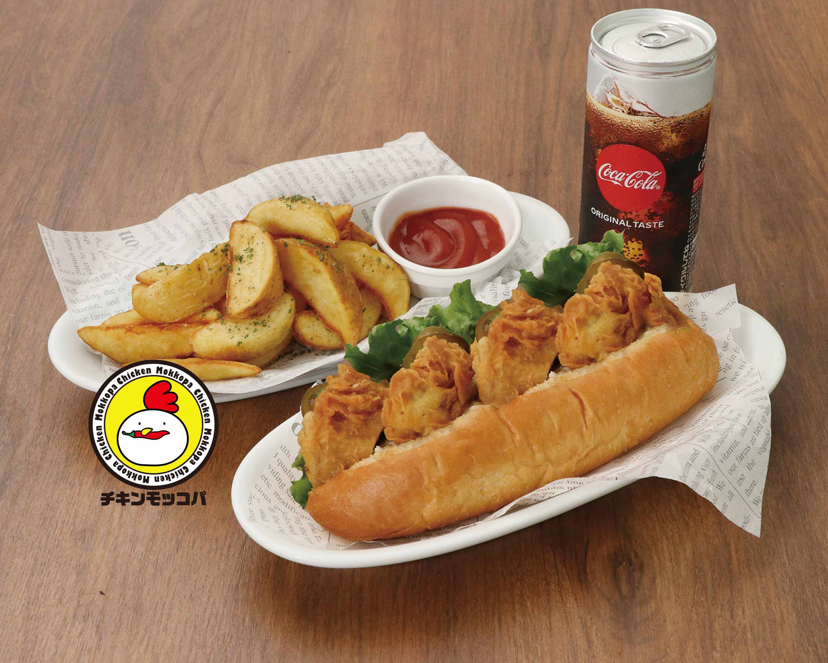 韓国クリスピーチキン＆HOTドッグ チキンモッコパ 山陽別府駅前
