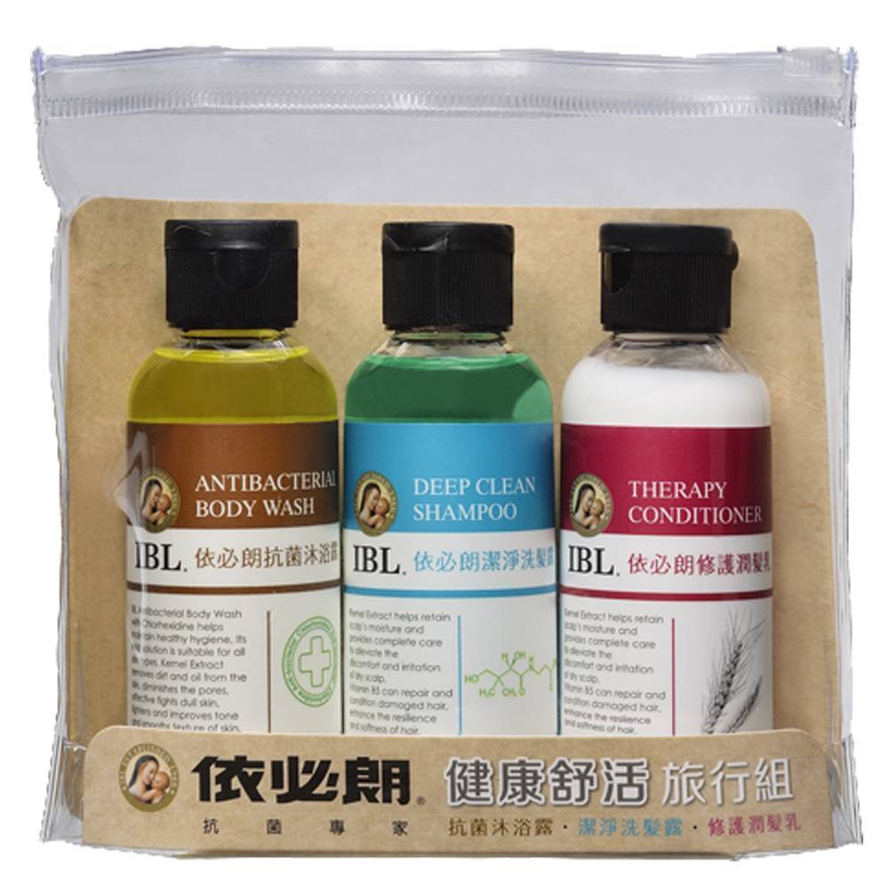 依必朗健康舒活旅行組80g*2+75g#4710735700040