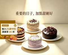 加點甜手作甜點  台北士林店
