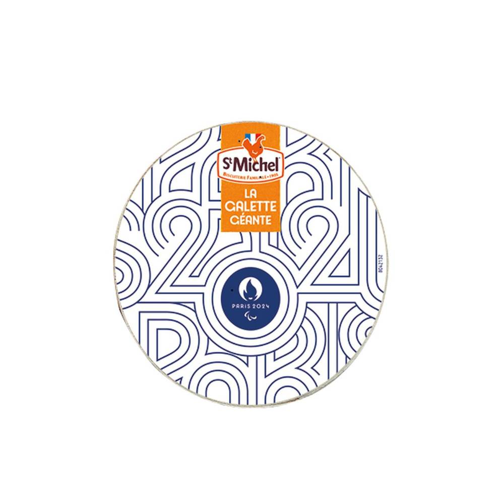 St Michel - Biscuit la galette géante sans huile de palme (250g)