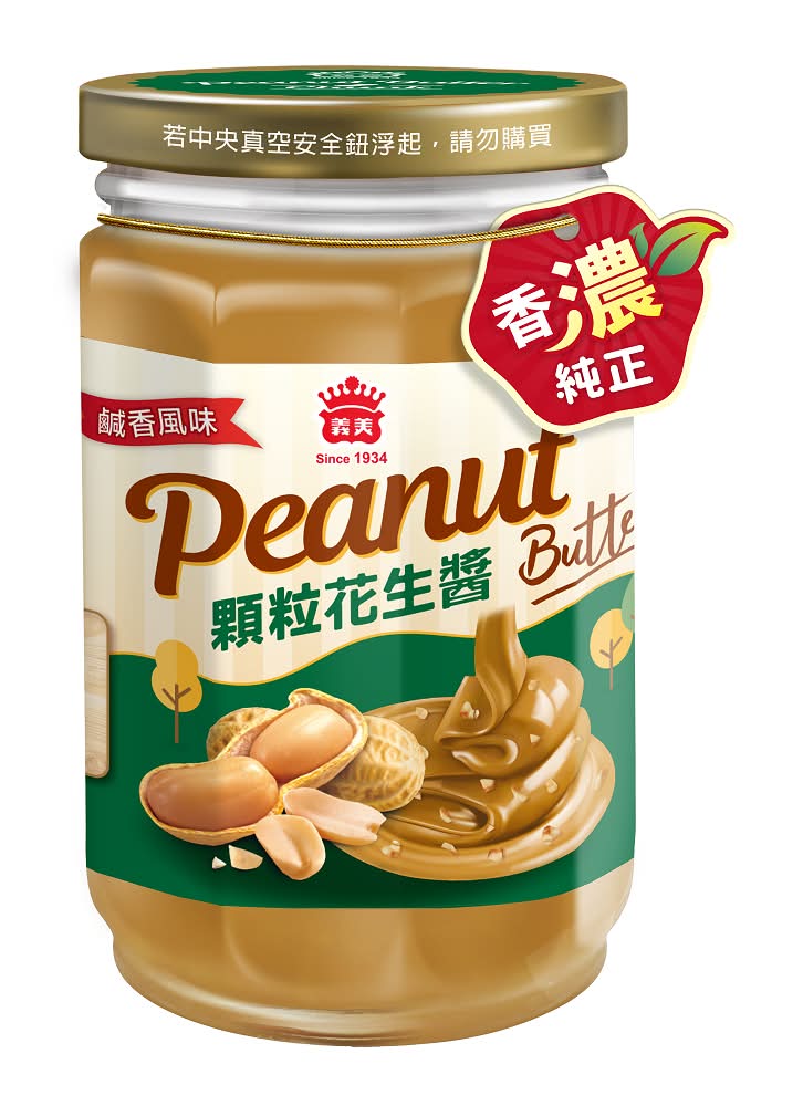 義美顆粒花生醬(鹹香風味)290g <290g克 x 1 x 1CAN罐>