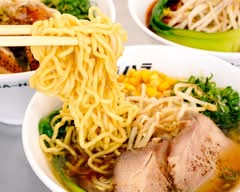 URA-HARA Ramen Café Karlsruhe