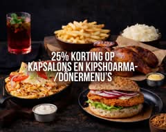 Kipperij - Landgraaf