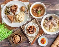 下港排骨酥湯 中和景新店