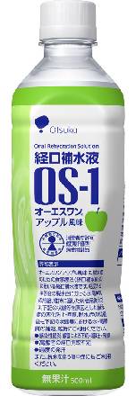 OS-1 清涼飲料水 近くの配達 |オンラインで注文 | Uber Eats