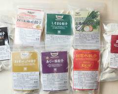 まな家　岡本本店