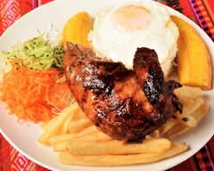 ペルー料理DUNAS RESTAURANT