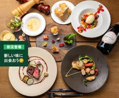 RestaurantKOU