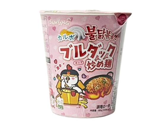 26_三養ジャパン　カルボブルダック炒め麺ＣＵＰ．