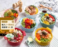 MaBo Poke 夏威夷沙拉拌飯 政大店