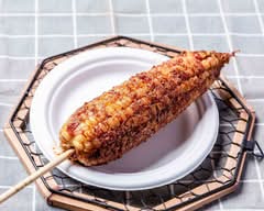 老吳家 現烤玉米