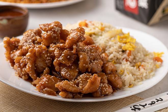 Honey chicken