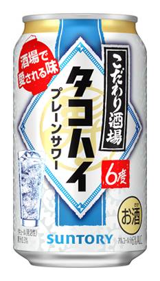 367952：サントリー こだわり酒場 タコハイ プレーンサワー 350ML缶  / Suntory Kodawari Sakaba Takohai