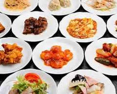 台湾料理 四季紅