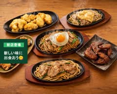 山どり  Yamadori	