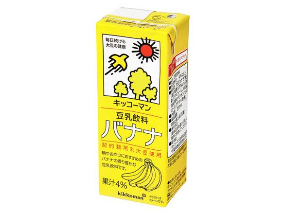 12_キッコーマン　豆乳【バナナ】（200ml）