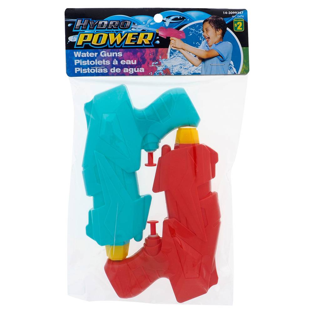 Colorful Space Phaser Water Gun, 2pc