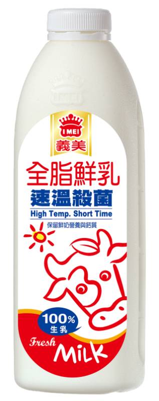 義美全脂鮮奶1000ml※實際到貨效期約4天以上 <1000ml毫升 x 1 x 1Bottle瓶>