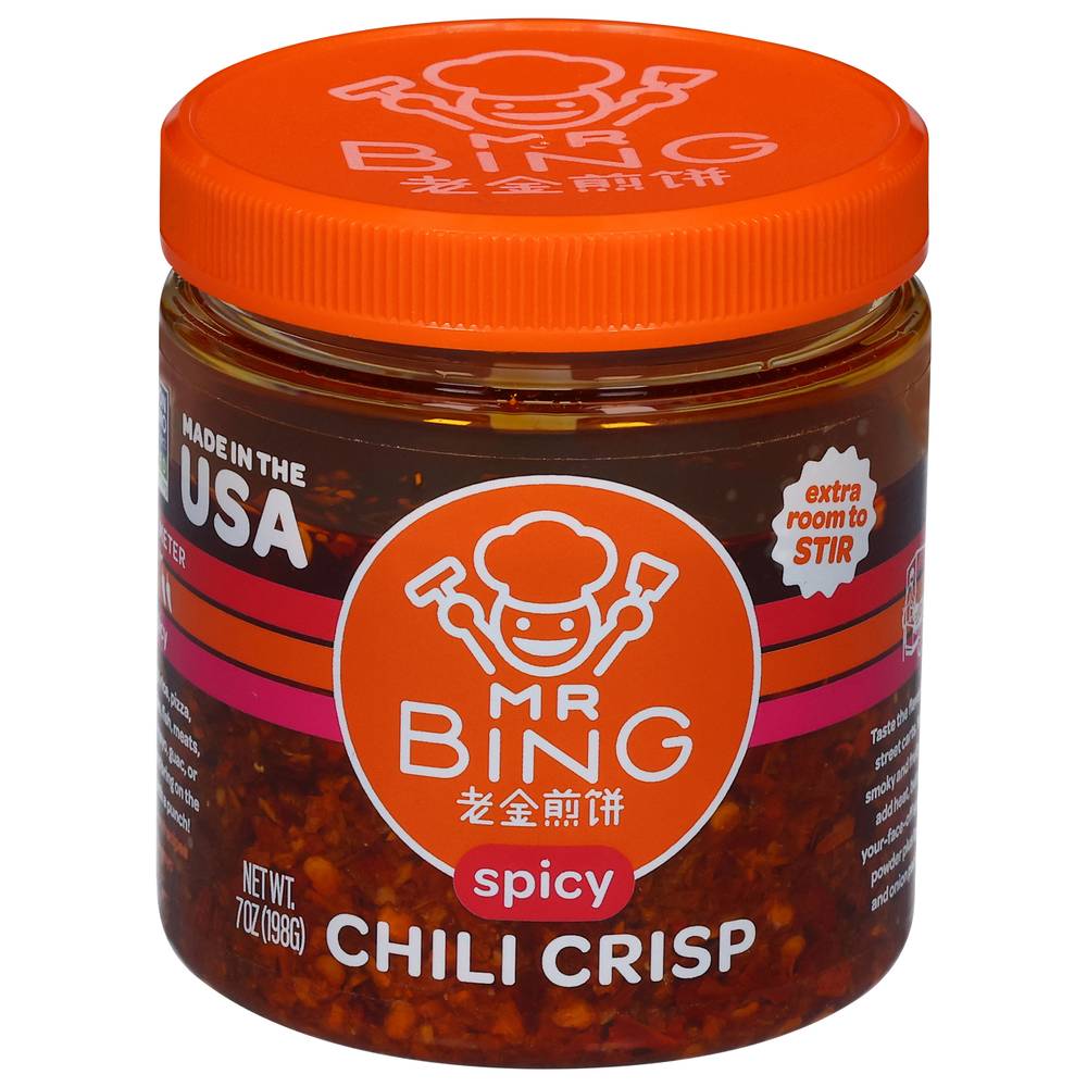 Mr Bing Spicy Chili Crisp (7 oz)