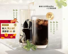 黛黛茶 DailyDae 公館秀泰店