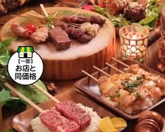炙揚串バル 燦宴 Aburi-age skewers Bal Sanen の出前・宅配