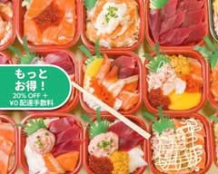 大漁丼家 海の幸 桜台店 Tairyoudonya Uminosachi Sakuradai