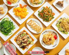 台湾料理海鮮館 那古野店