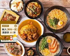 岩一拉麵