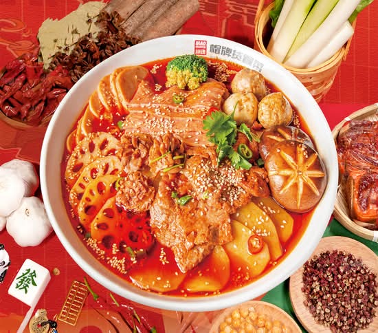 Mao Master Mini Hot Pot 川魂帽牌货冒菜 (Alhambra)