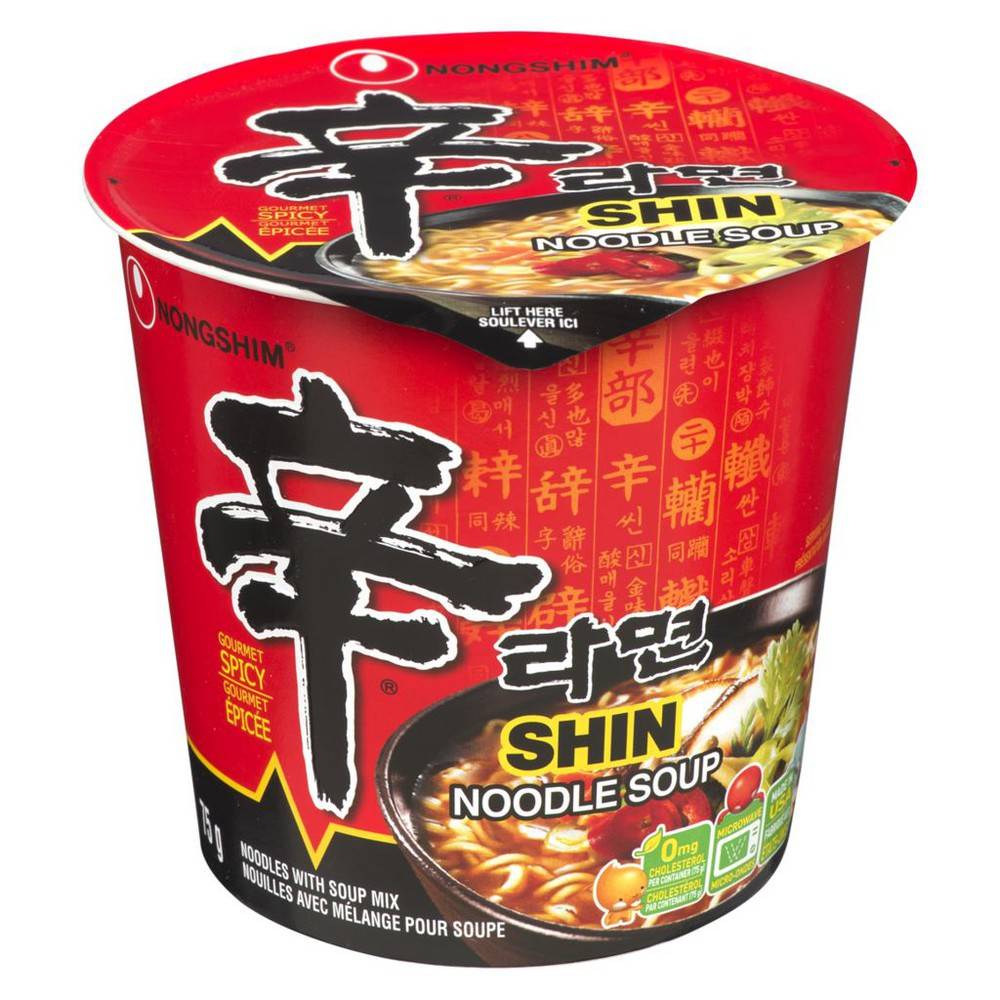 Nongshim shin nouilles avec mélange à soupe - shin noodles with soup mix (gourmet épicée)