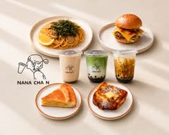 【黒糖タピオカが人気】NANA CHA N 下高井戸店(MR.HIPPO COFFEE)｜ミルクティー・パスタ