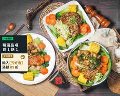 聖宏 精緻蔬食料理