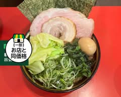 野中家十代目