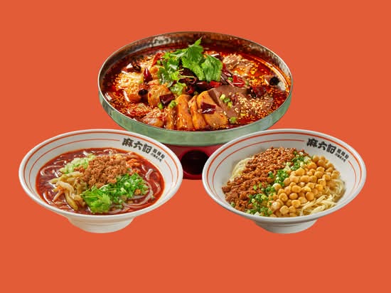 Maluji Suanlafen麻六记酸辣粉