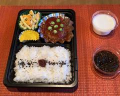 医食同源　奄美