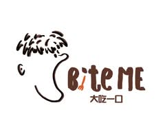 Bite Me大吃一口