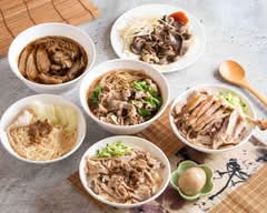 鴻門鴨肉飯 當歸鴨