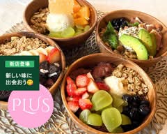 PLUSヨーグルト×アサイー 大阪中崎町店 PLUS OSAKANAKAZAKICHO
