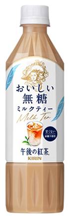 21_午後の紅茶　おいしい無糖ミルク（500ml）